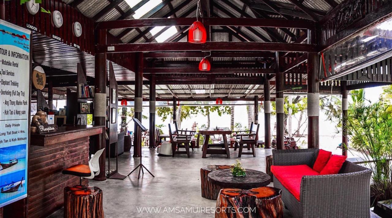 Hotell Am Samui 3*